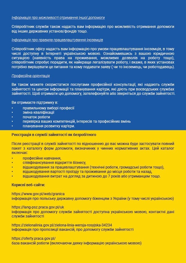 praca ukrainski 2